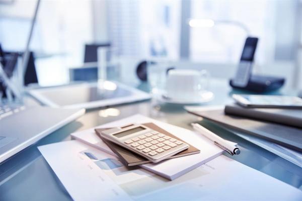 Аудит это ...